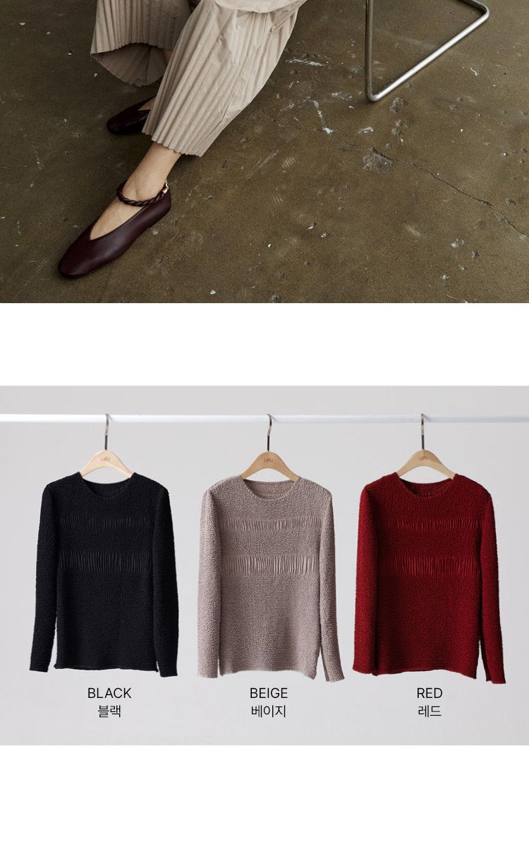 라플리 26FW 플로우 자수 블라우스