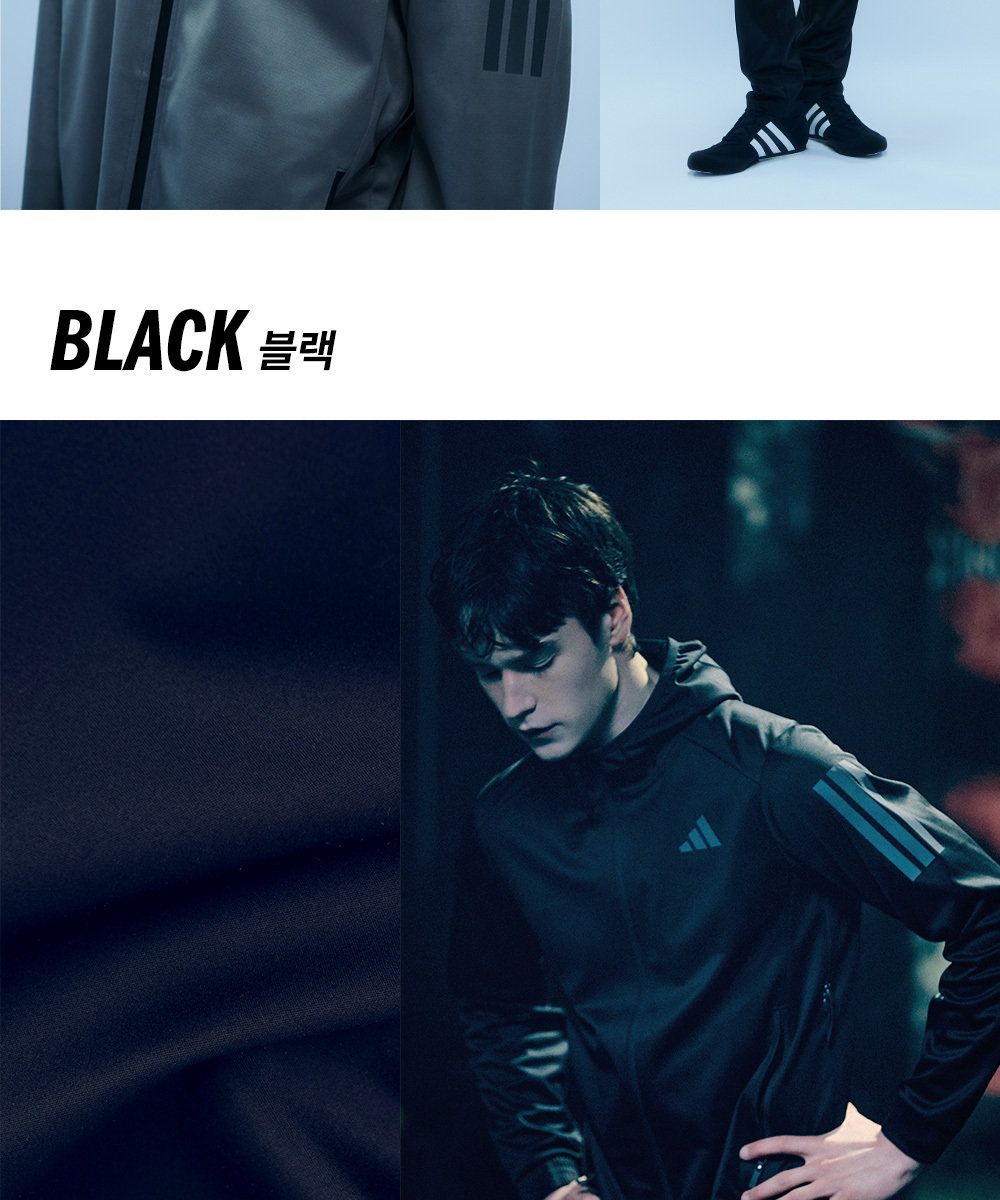 아디다스 남성 하이드로 5.0 퍼포먼스 수트 4종