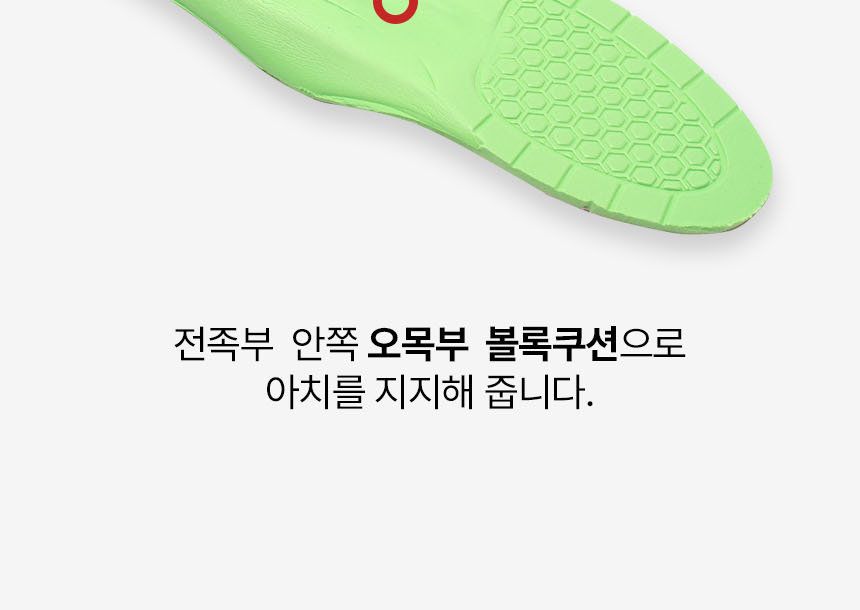 브루마스 메리노울 운동화 여성 (울98%)