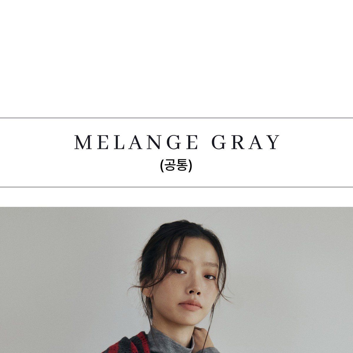 라삐아프 26FW 울텐셀하이넥티셔츠4종
