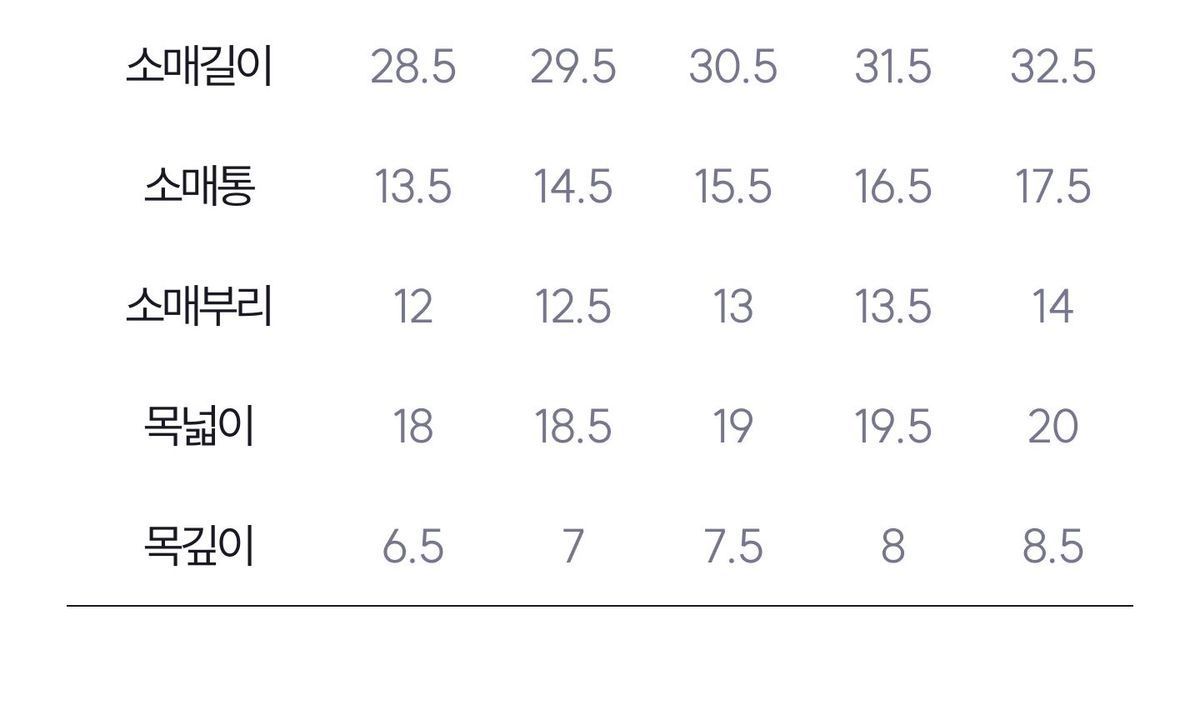 쏘울 26FW 소모 캐시미어100 반팔 니트