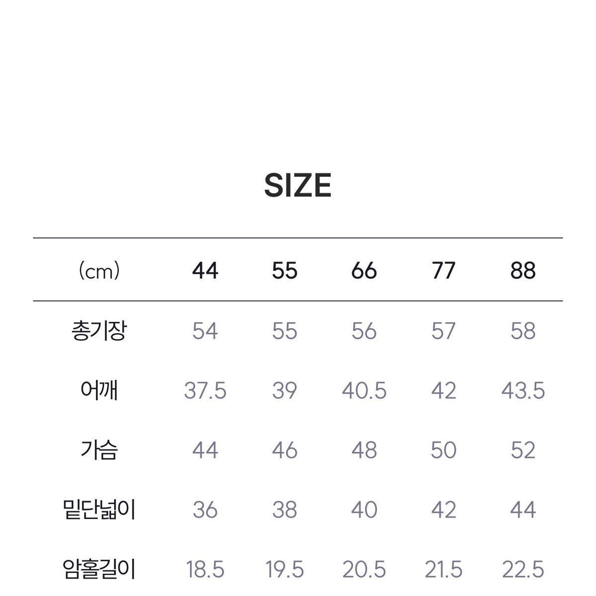 쏘울 26FW 소모 캐시미어100 가디건