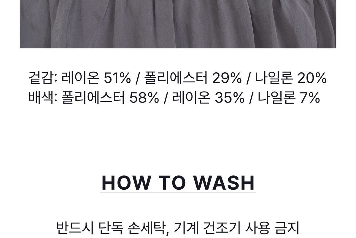 스튜디오디페 26FW 레이어드 니트 원피스