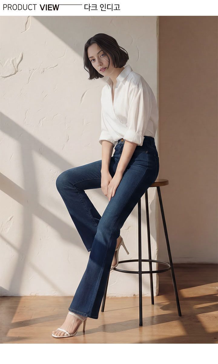 ACP 26FW 여성 플레어핏 소프트 데님 팬츠 3종