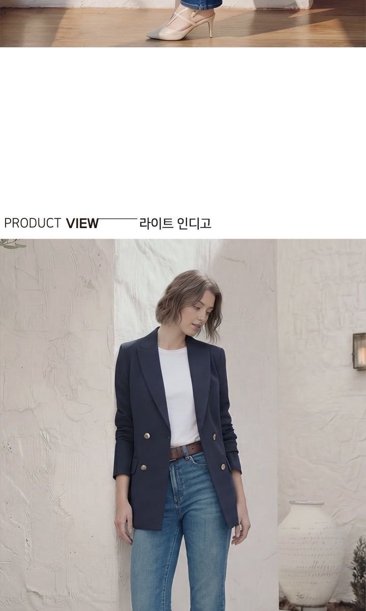 ACP 26FW 여성 플레어핏 소프트 데님 팬츠 3종