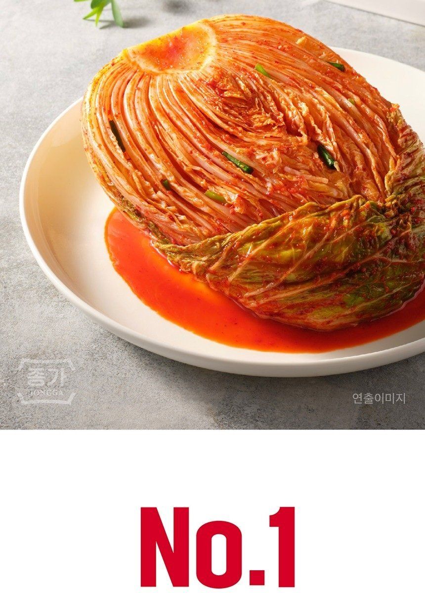종가 중부식 포기김치 10.4kg + 열무김치 400g