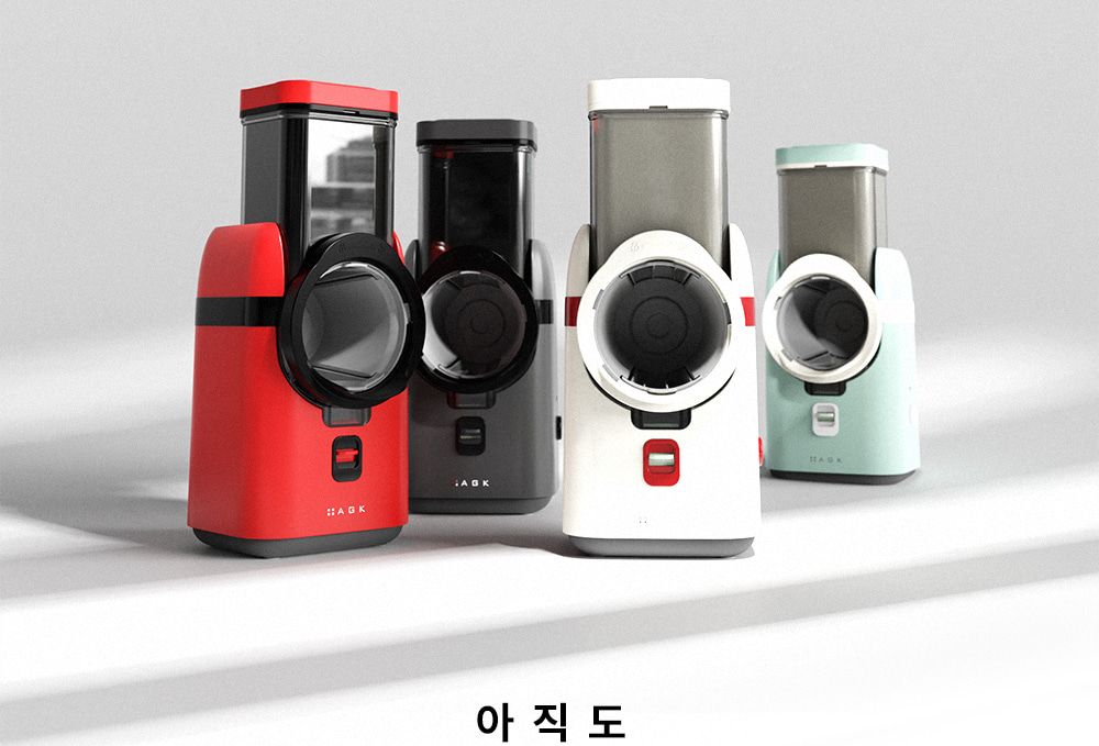 AGK NORDIC 스빙 오토 슬라이서