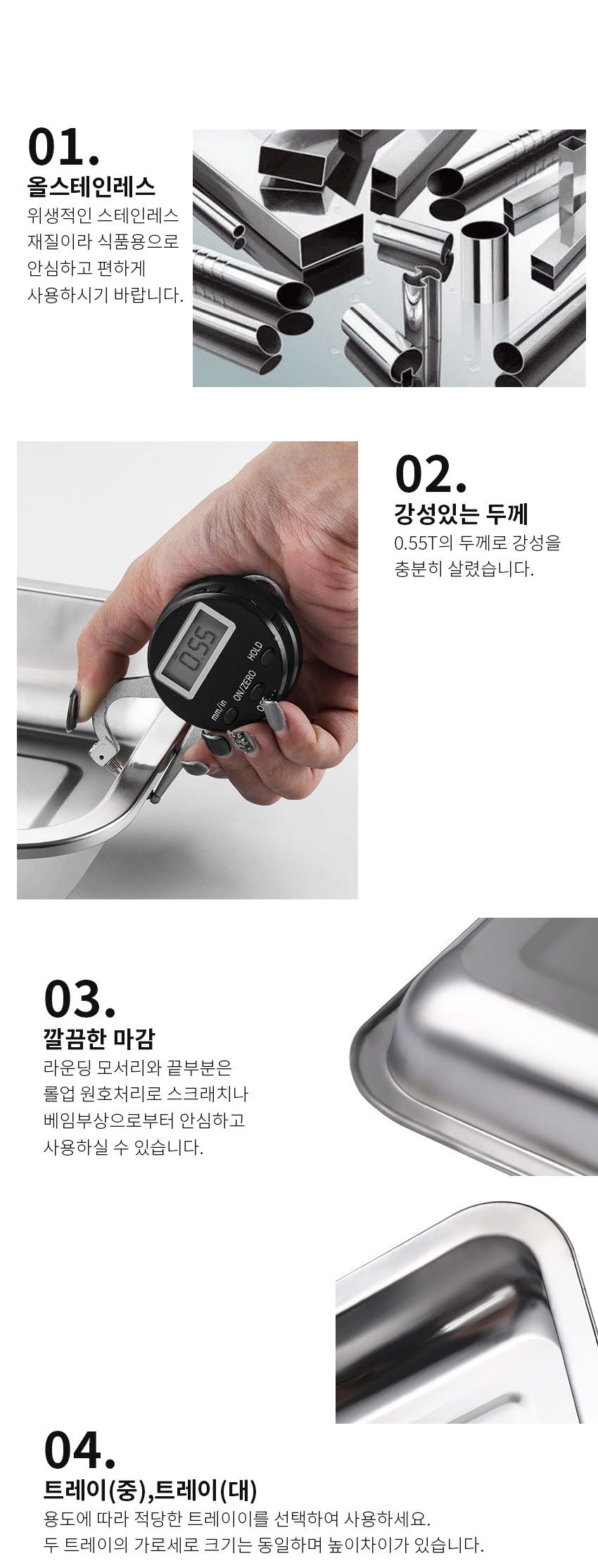AGK NORDIC 스빙 오토슬라이서