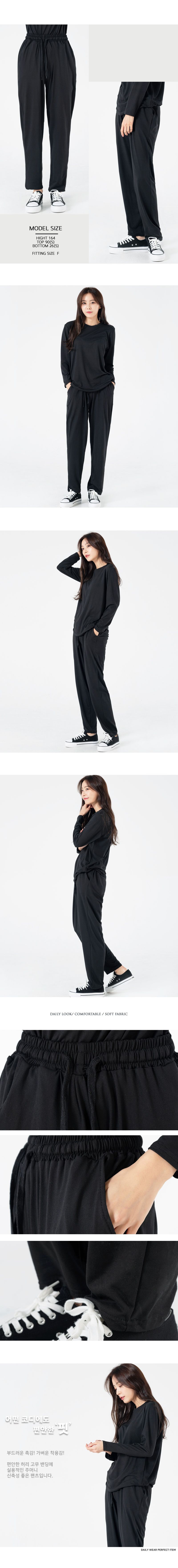 엘케이트 여성 바지 LDM409 여자 무지 세미 팬츠