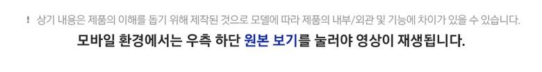 삼성 QLED TV 85형 [KQ85QD60AFXKR] (사운드바+공기청정기)