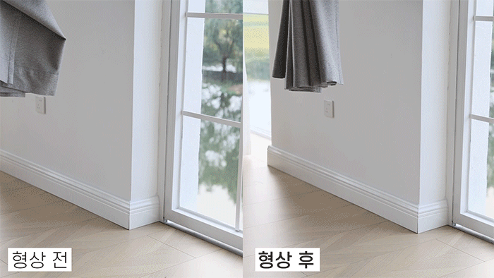 [지나송]★방송에서만구성★[지나송]끌로이 형상기억 암막 커튼 슈퍼와이드특대형