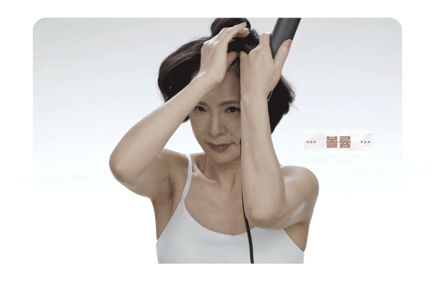 테사 에어스틱 멀티 스타일러