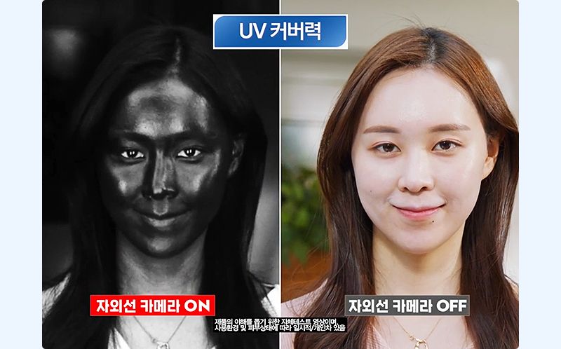 [클리오] 에어글래스 선쿠션 플러스 가성비 패키지 ⓢ