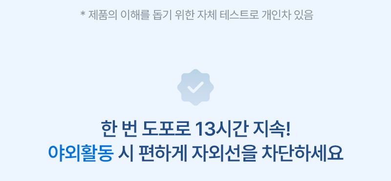 [클리오] 에어글래스 선쿠션 플러스 가성비 패키지 ⓢ