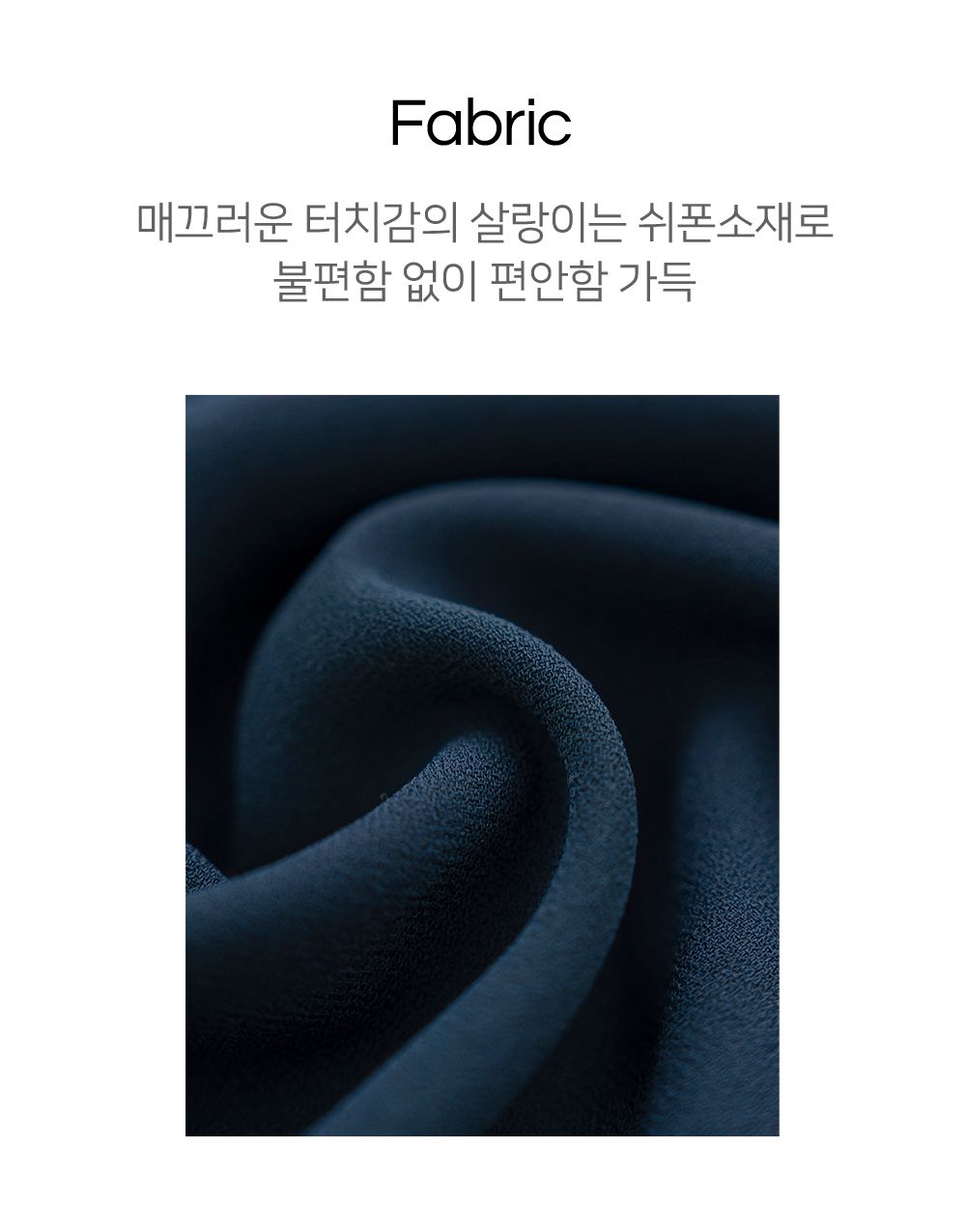 O23026BA 브랜카라타이원피스