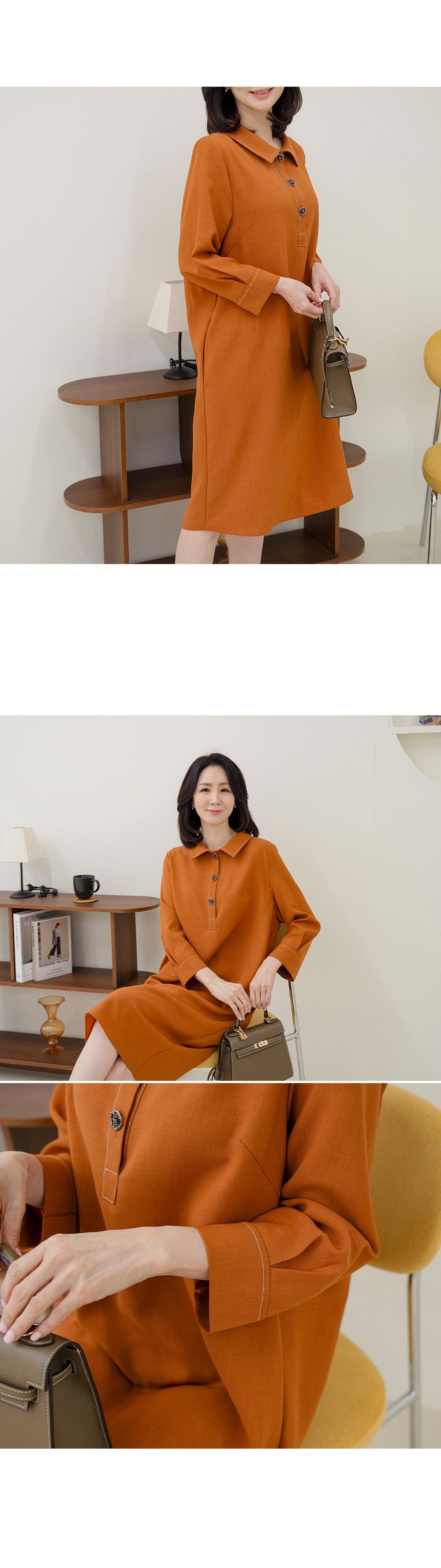 O24010AE 모던스티치카라원피스