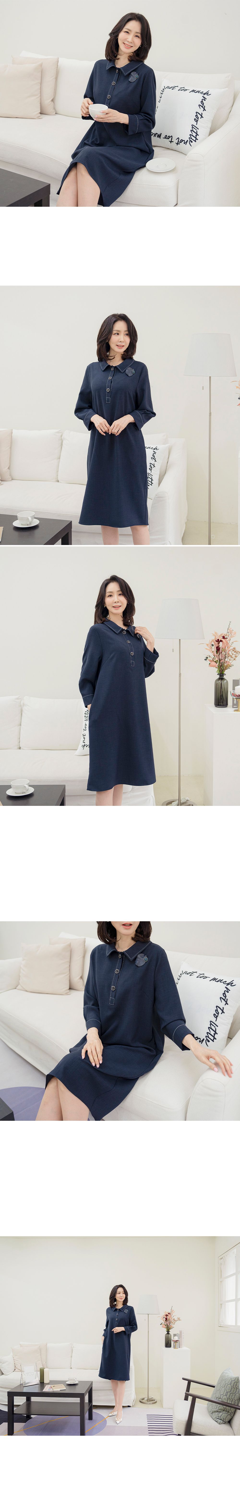 O24010AE 모던스티치카라원피스