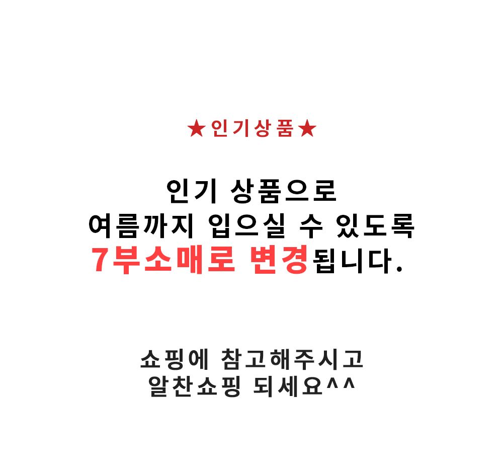 O23026BA 브랜카라타이원피스