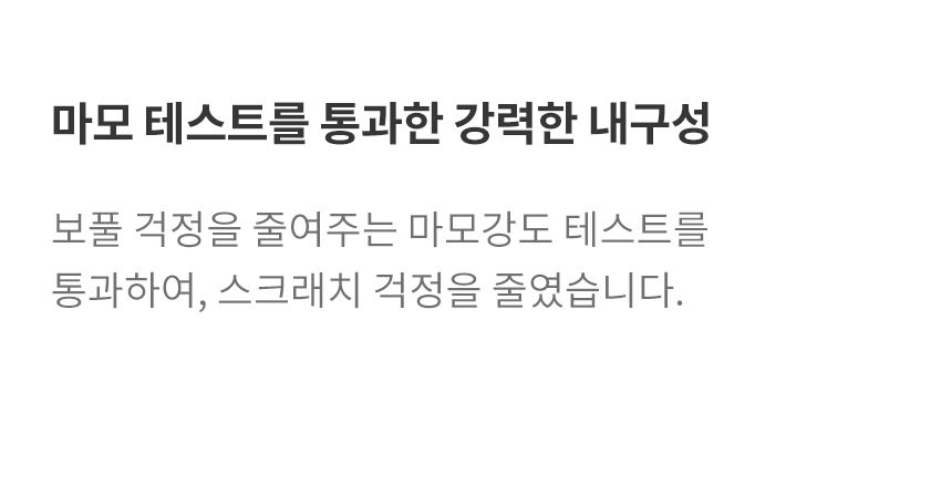 [에몬스] 위브릭 3인 듀얼스윙M 기능성 패브릭 소파
