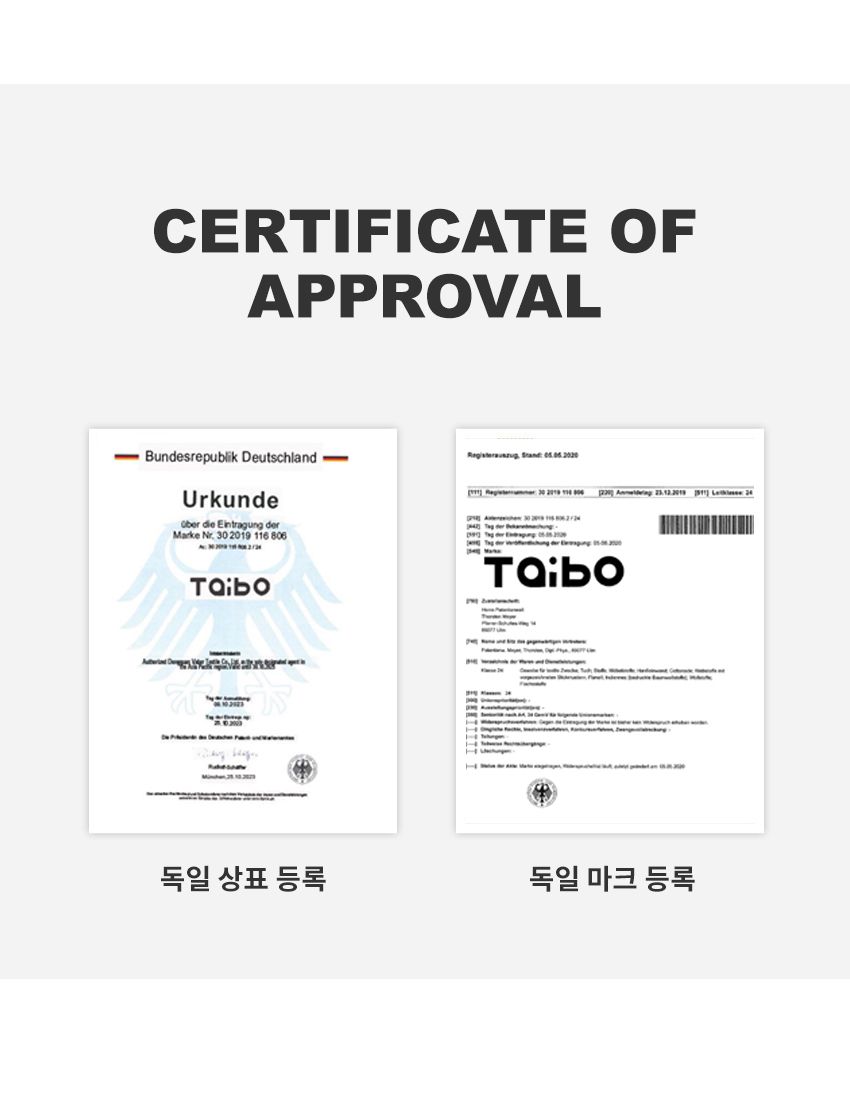 [에몬스] 위브릭 3인 듀얼스윙M 기능성 패브릭 소파