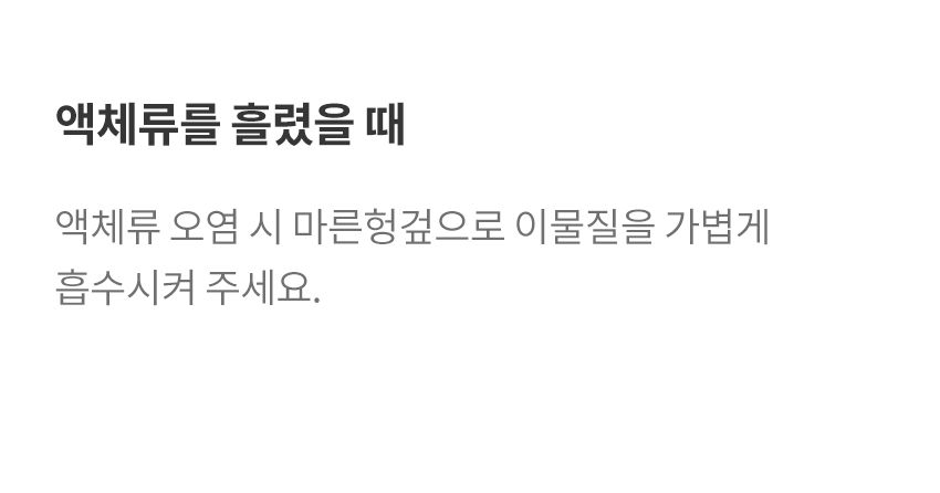 [에몬스] 위브릭 3인 듀얼스윙M 기능성 패브릭 소파