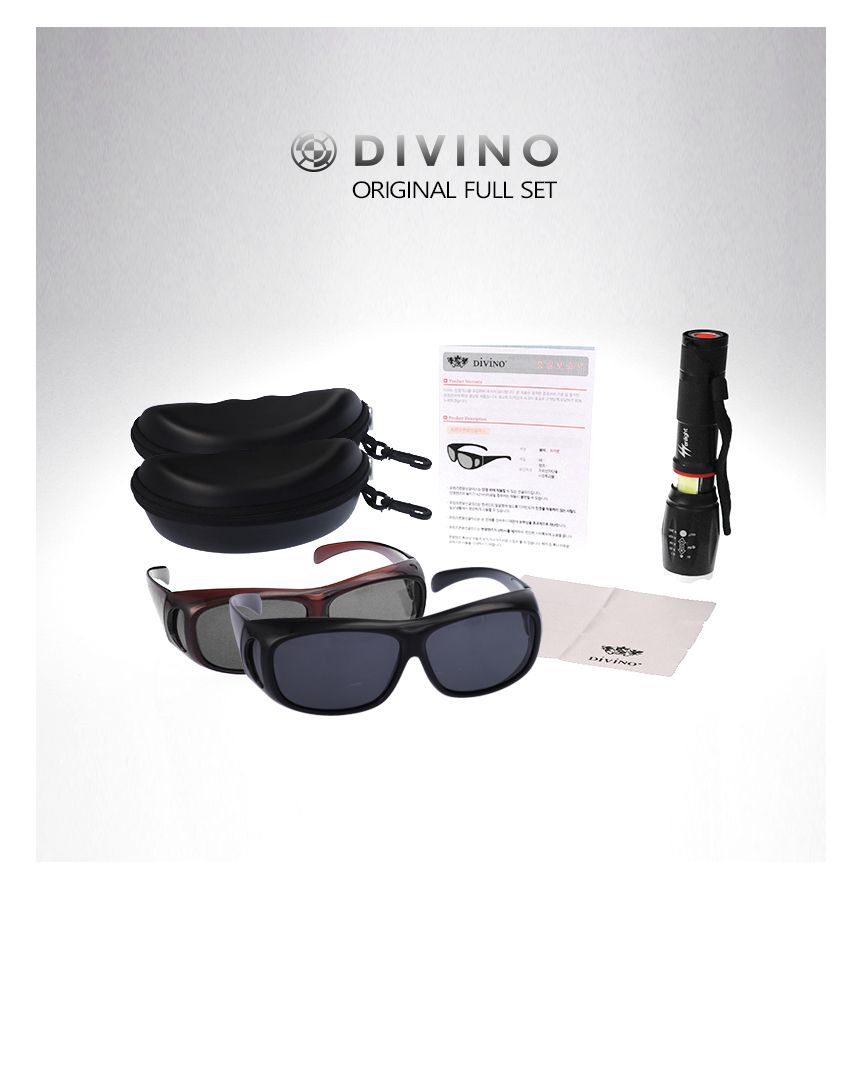 디비노 포렌즈 선글라스 + 쎈라이트 세트
