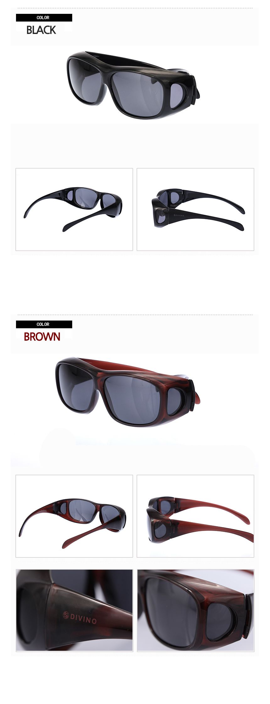 디비노 포렌즈 선글라스 + 쎈라이트 세트