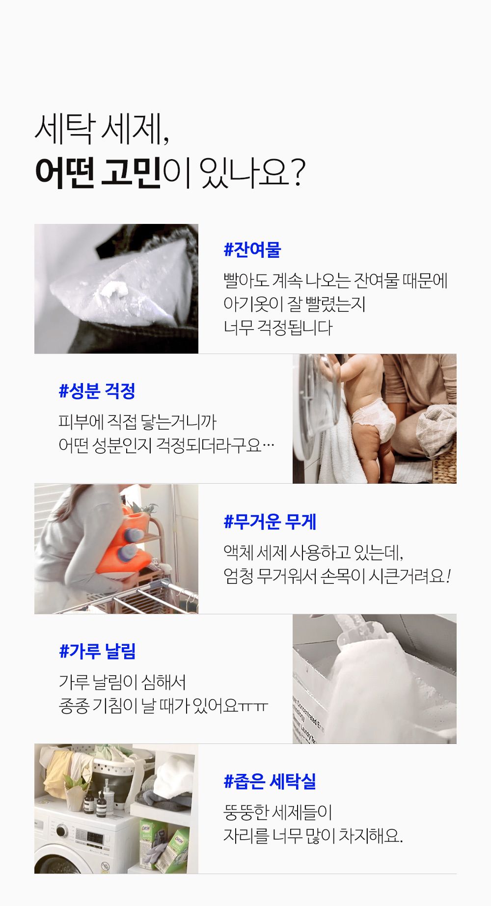 프로닥스 더블세트 60매 6팩(360매)