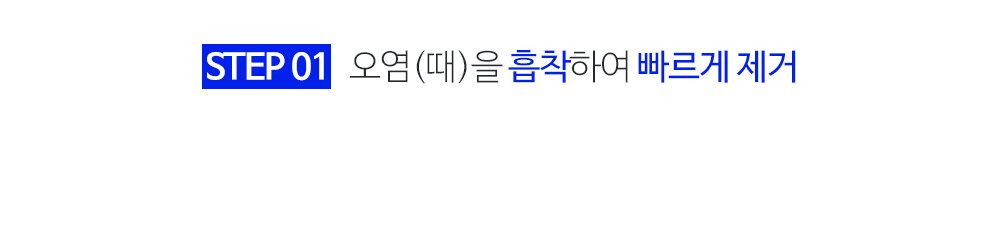 프로닥스 더블세트 60매 6팩(360매)