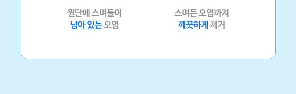 프로닥스 더블세트 60매 6팩(360매)