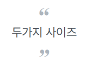 헤르젠 쌀냉장고 AI CARE+ 블랙 11KG