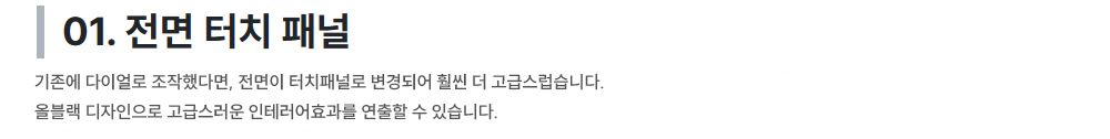 헤르젠 쌀냉장고 AI CARE+ 블랙 11KG