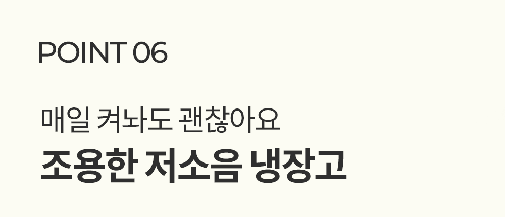 헤르젠 쌀냉장고 AI CARE+ 블랙 11KG