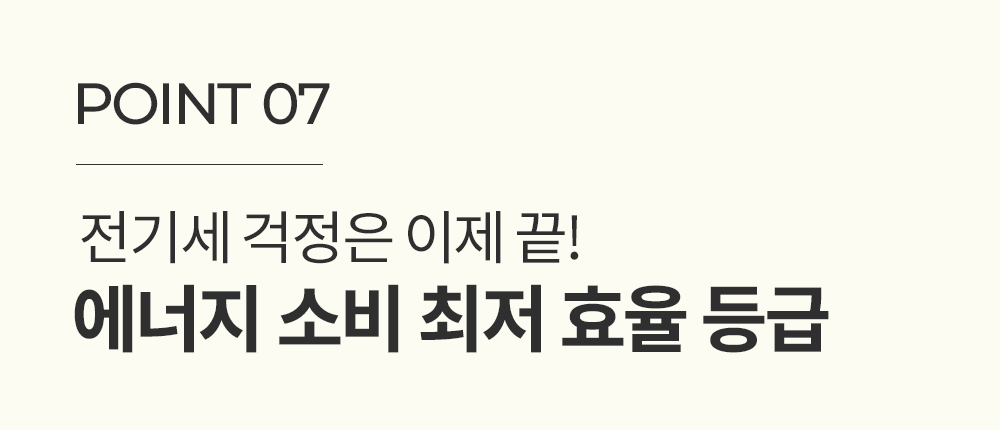 헤르젠 쌀냉장고 AI CARE+ 블랙 11KG