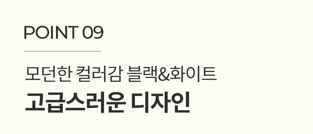헤르젠 쌀냉장고 AI CARE+ 블랙 11KG