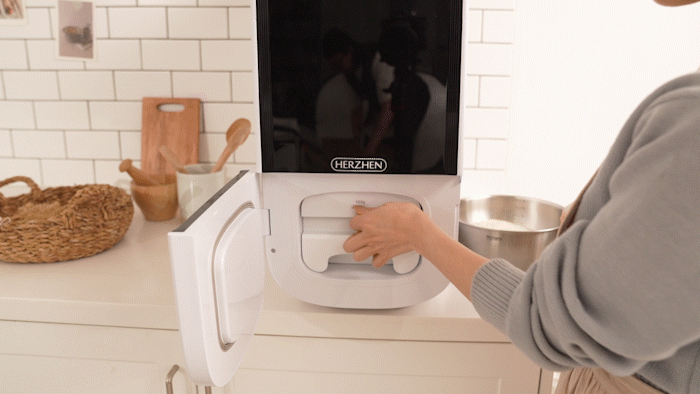 헤르젠 쌀냉장고 AI CARE+ 블랙 11KG