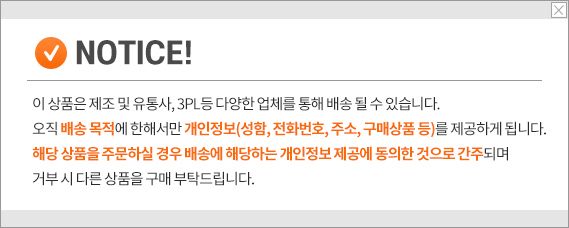 스테인리스 양식기 테이블웨어 수저 식사용