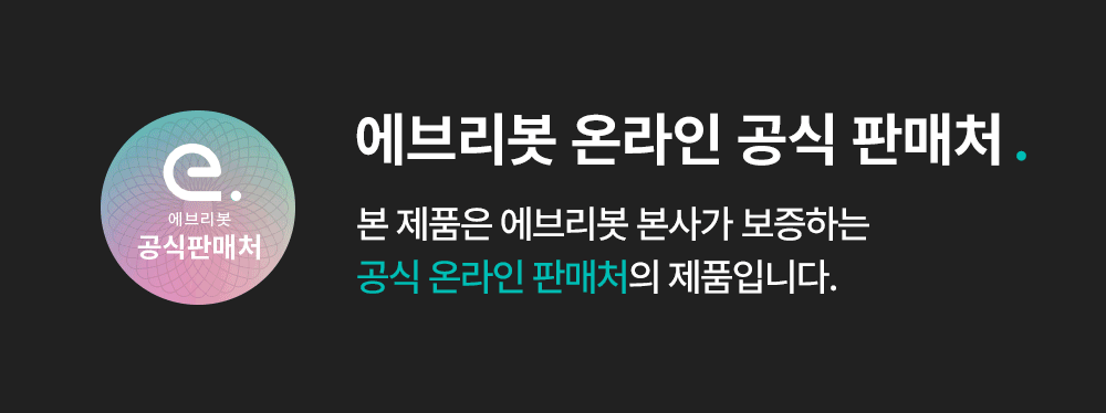 에브리봇 창문 로봇청소기 엣지윈도우2