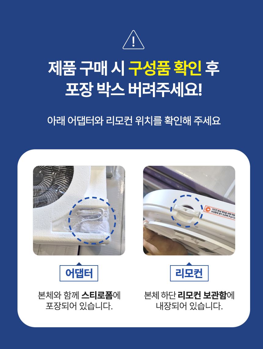 [삼성카드5%할인][무선듀얼팬]26 최신상 보랄 BLDC  무선 듀얼 폴딩팬 (BR-Q320DH)