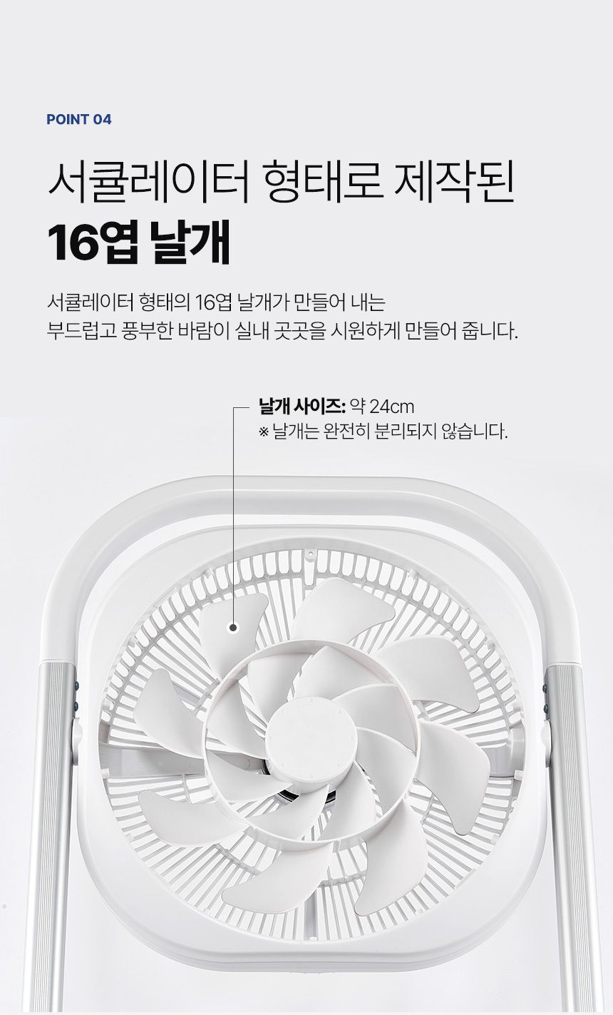 [삼성카드5%할인][무선듀얼팬]26 최신상 보랄 BLDC  무선 듀얼 폴딩팬 (BR-Q320DH)