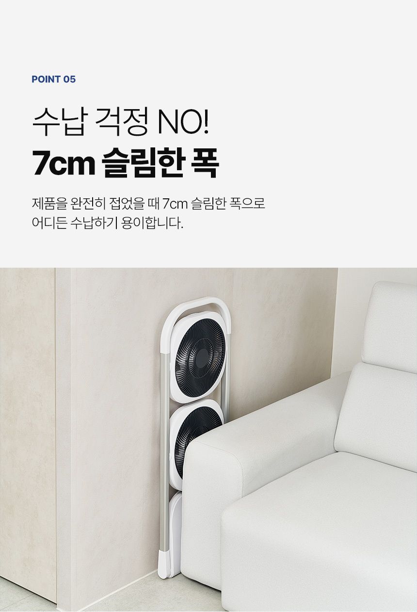 [삼성카드5%할인][무선듀얼팬]26 최신상 보랄 BLDC  무선 듀얼 폴딩팬 (BR-Q320DH)