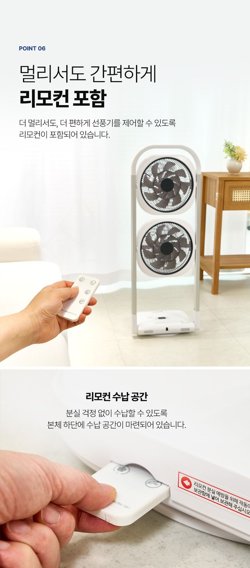[삼성카드5%할인][무선듀얼팬]26 최신상 보랄 BLDC  무선 듀얼 폴딩팬 (BR-Q320DH)