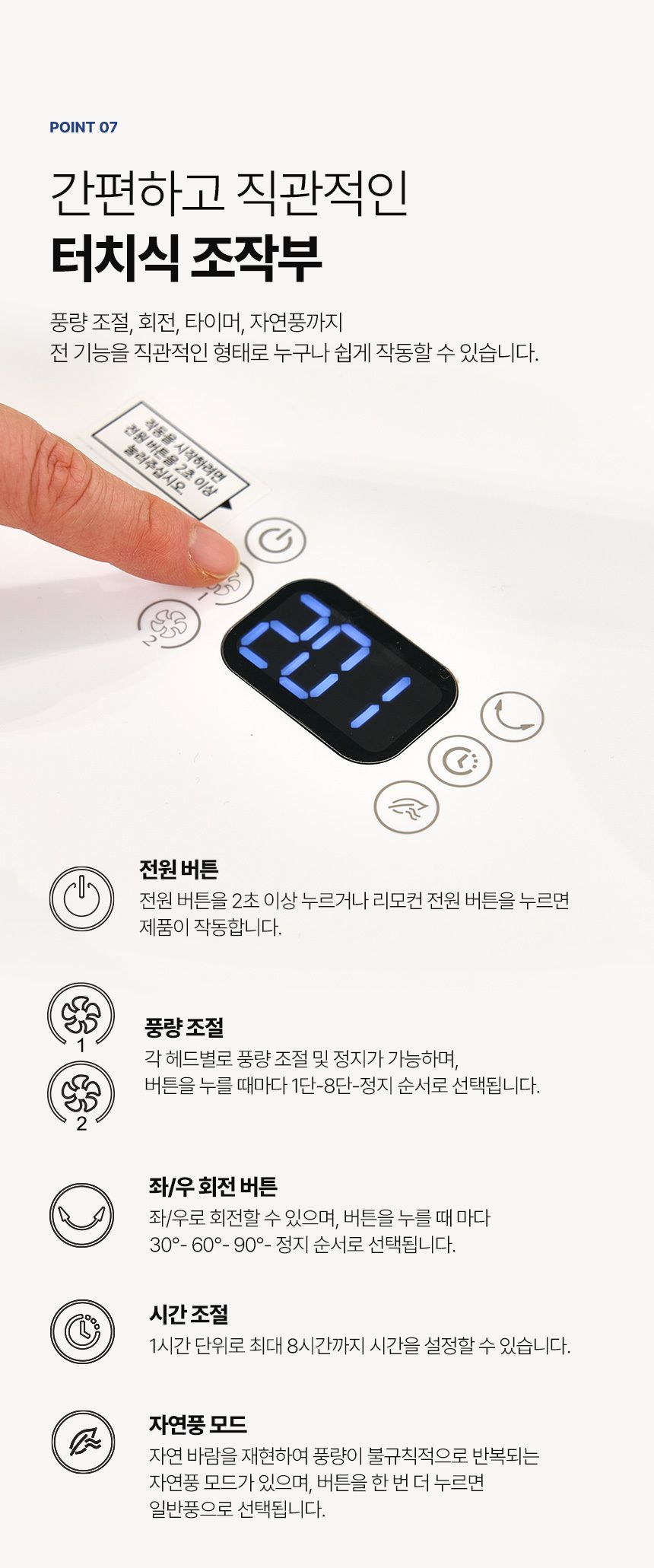 [삼성카드5%할인][무선듀얼팬]26 최신상 보랄 BLDC  무선 듀얼 폴딩팬 (BR-Q320DH)