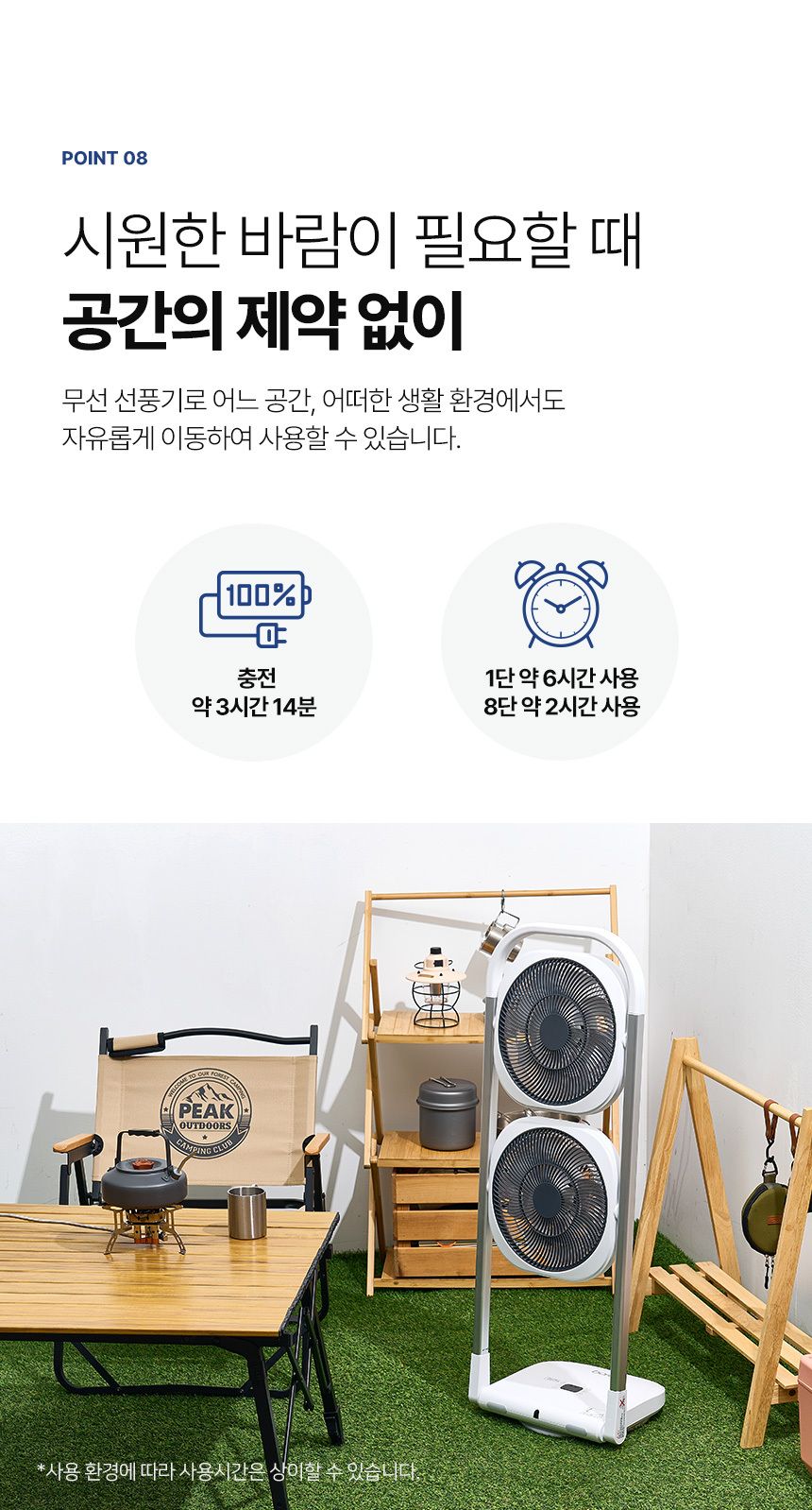 [삼성카드5%할인][무선듀얼팬]26 최신상 보랄 BLDC  무선 듀얼 폴딩팬 (BR-Q320DH)