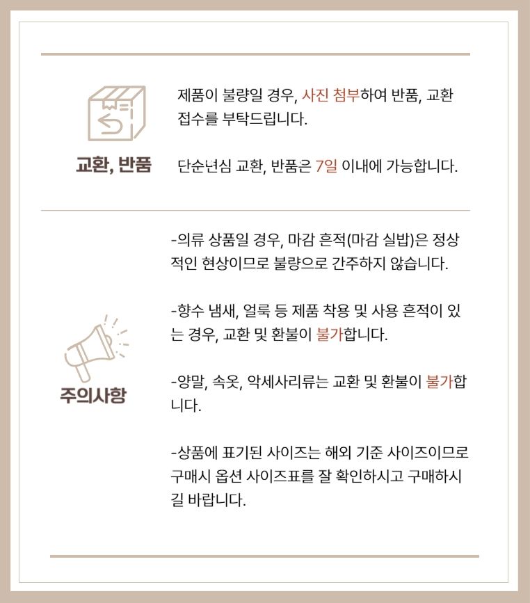 볶음 후라이팬 다용도 조리팬 3구 멀티쿡 팬