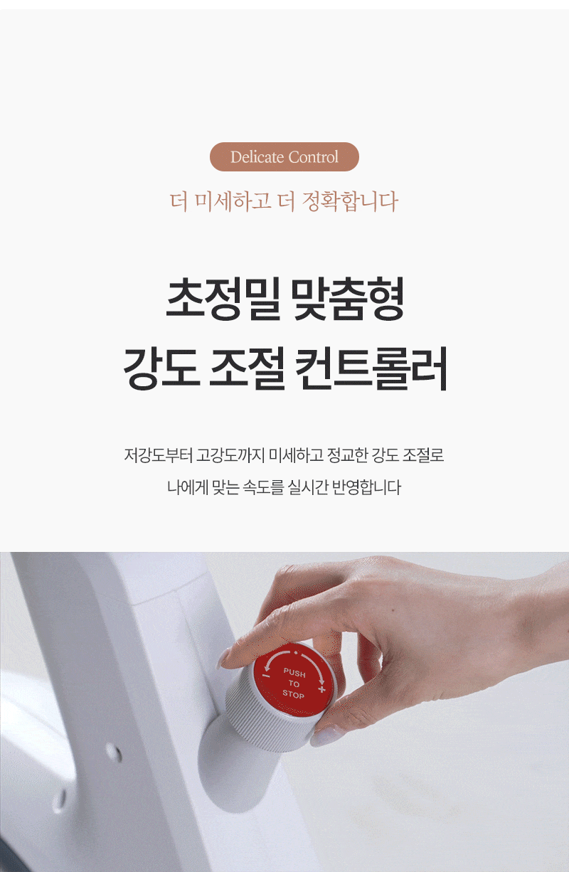 실내 자전거 스핀바이크 오브제 메타 가정용 스피닝 즈위프트 센서 싸이클 게임