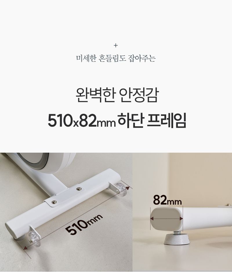 실내 자전거 스핀바이크 오브제 메타 가정용 스피닝 즈위프트 센서 싸이클 게임