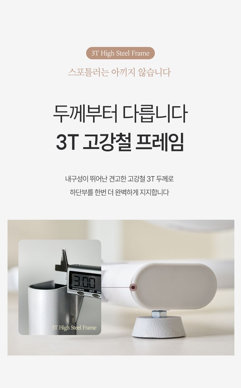 실내 자전거 스핀바이크 오브제 메타 가정용 스피닝 즈위프트 센서 싸이클 게임