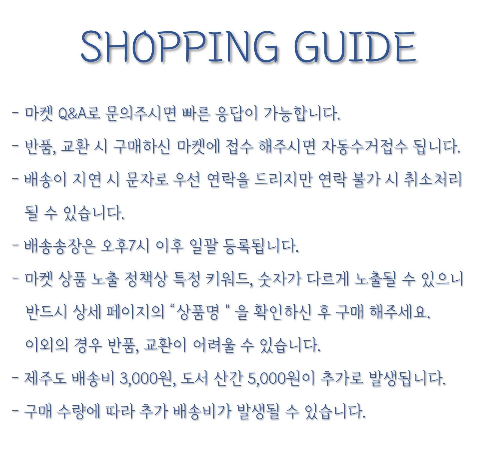 여자슬랙스 슬랙스 2종세트 자켓 투버튼 여성자켓 HS2