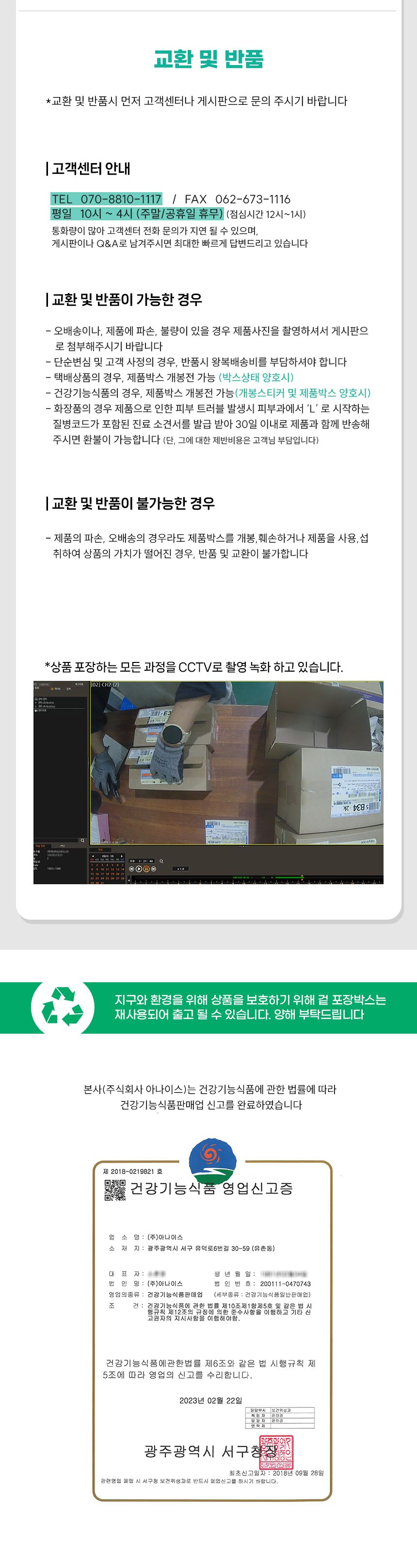 데싱디바 위시리스트 페디 10종 컬렉션